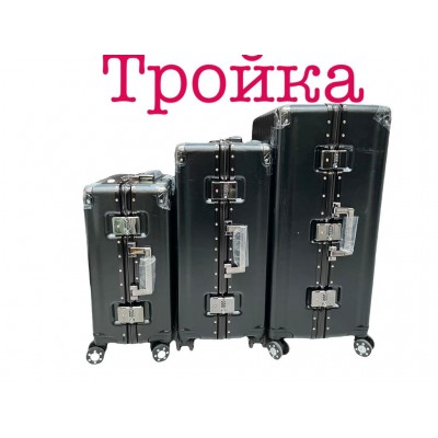 Чемодан 0010-3